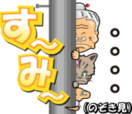 yuima-ru2 sticker #9441614