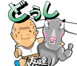 yuima-ru2 sticker #9441619