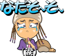 yuima-ru2 sticker #9441620