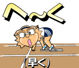 yuima-ru2 sticker #9441623