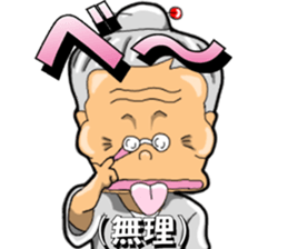 yuima-ru2 sticker #9441624