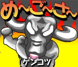 yuima-ru2 sticker #9441627