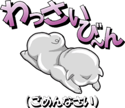 yuima-ru2 sticker #9441631