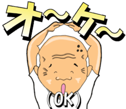 yuima-ru2 sticker #9441632