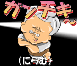 yuima-ru2 sticker #9441633