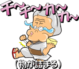 yuima-ru2 sticker #9441636