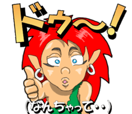 yuima-ru2 sticker #9441637