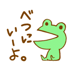 Hippopotamus and Frog sticker #9441698