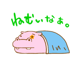 Hippopotamus and Frog sticker #9441705