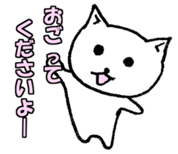 little junior cat sticker #9441765