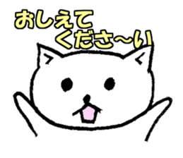 little junior cat sticker #9441770