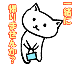 little junior cat sticker #9441771