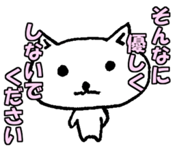 little junior cat sticker #9441774