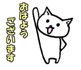 little junior cat sticker #9441775