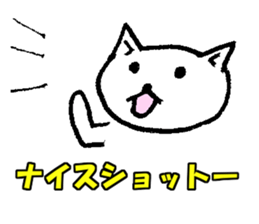 little junior cat sticker #9441776