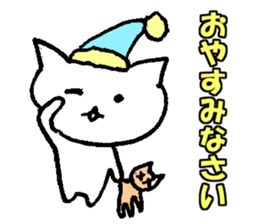 little junior cat sticker #9441785