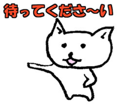 little junior cat sticker #9441788