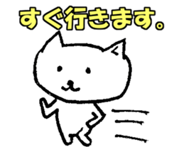 little junior cat sticker #9441791
