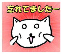 little junior cat sticker #9441793