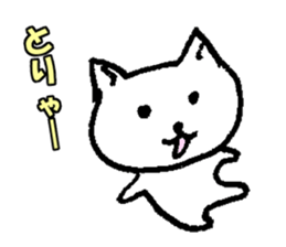 little junior cat sticker #9441796