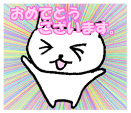 little junior cat sticker #9441798