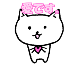 little junior cat sticker #9441799