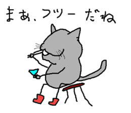 Cat with boots sticker #9441972