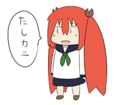 KatiKati sticker #9442161