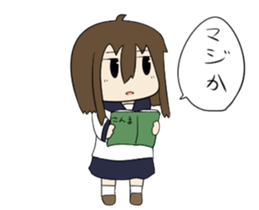 KatiKati sticker #9442167