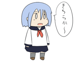 KatiKati sticker #9442169