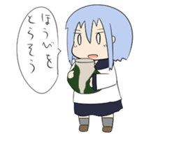 KatiKati sticker #9442170