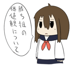 KatiKati sticker #9442172