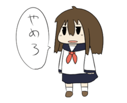 KatiKati sticker #9442174