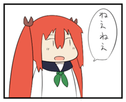 KatiKati sticker #9442179