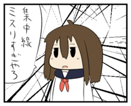 KatiKati sticker #9442182