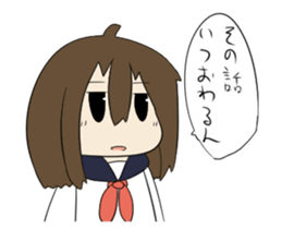 KatiKati sticker #9442194