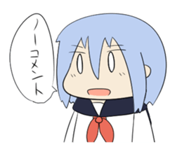 KatiKati sticker #9442195