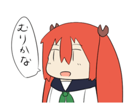 KatiKati sticker #9442196