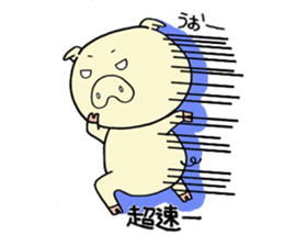 Obuta sticker #9442200