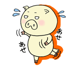 Obuta sticker #9442201