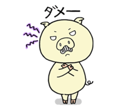 Obuta sticker #9442205