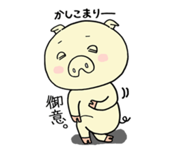 Obuta sticker #9442206