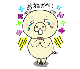 Obuta sticker #9442207