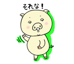 Obuta sticker #9442208