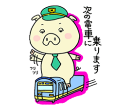 Obuta sticker #9442212