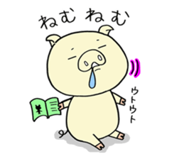 Obuta sticker #9442213