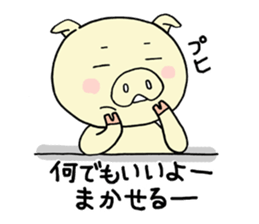 Obuta sticker #9442216