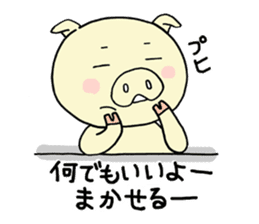 Obuta sticker #9442216