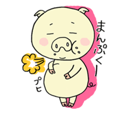 Obuta sticker #9442219