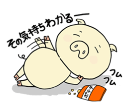 Obuta sticker #9442224